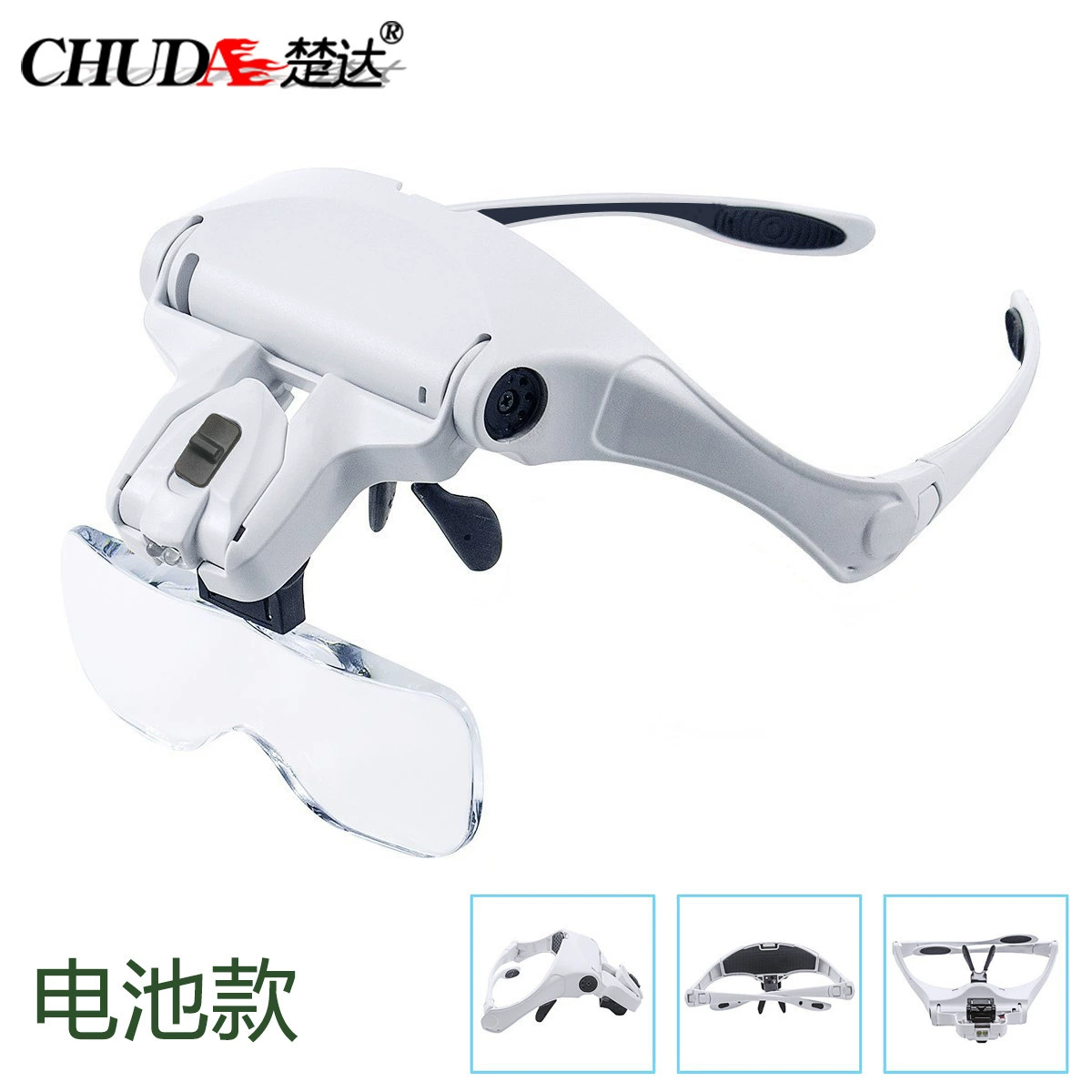 Chuda Крепление на голову для чтения Замена нескольких линз светодиодное увеличительное стекло шаблон прививки накладные ресницы сашими 9892B2