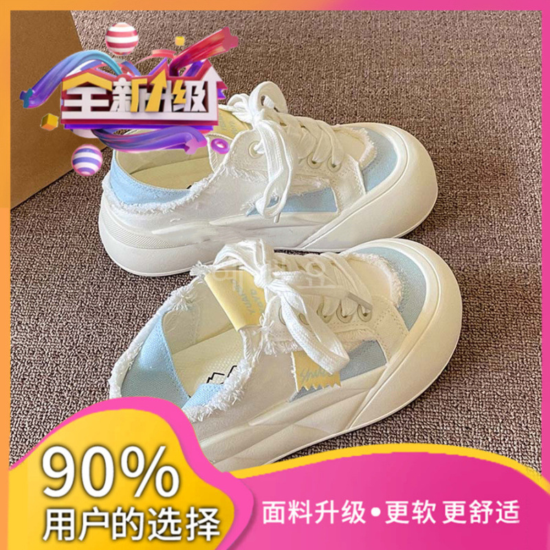 젊은 여성의 99%가 선택하는 황란 업그레이드 버전