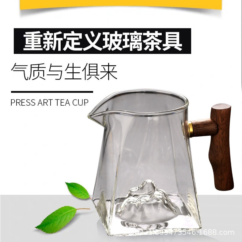 ガラス製の公道杯、木製の取っ手、厚みのある茶分離器、茶葉フィルター一体型、茶海、小青柑公杯、茶器、単品|undefined
