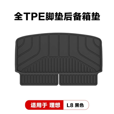 Modelə uyğun ayaqaltı | Ideal L6L7L8L9 Floor Mats, Special - ideal-l8-black-trunk-mat
