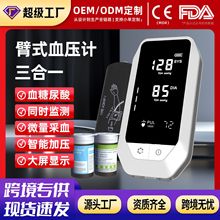 ����Ѫ��Ѫ������z�y�x���Üy���߃x�������ߜy���x��׼�z�y�x