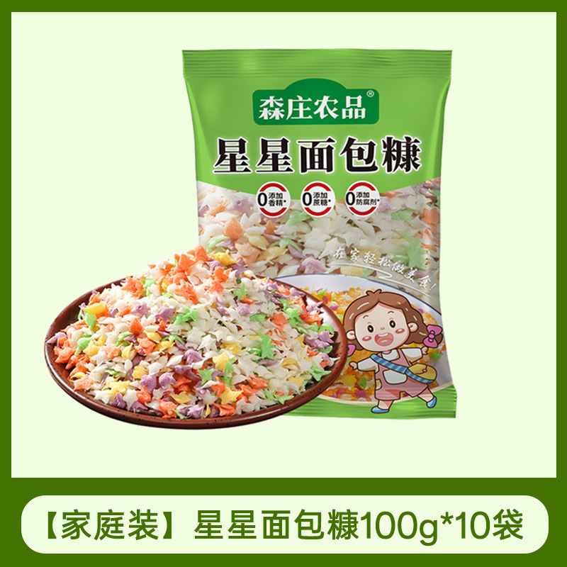 [패밀리팩] 별빵가루 100g*10봉