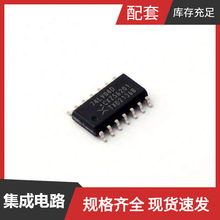 74LV04D SO-14 TPS3831L30DQNR TPS3823-33 TPS3823-25QDBVRQ1 XC