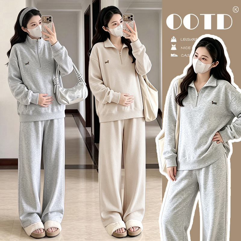 Maternity autumn outfit set, stylish and trendy, casual half-zip turn-down collar sweatshirt, spring and autumn style, relaxed two-piece set