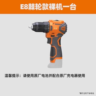 �F�^�oˢ�������DCE8���ö๦����荴�Ť����C��늄��ݽz��