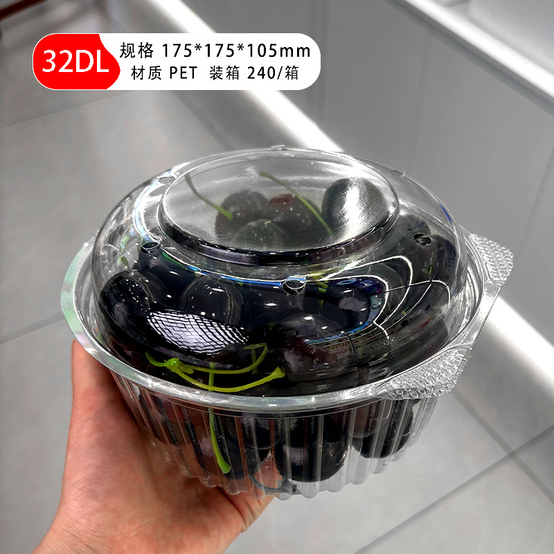 Caja de embalaje de frutas transparente desechable con cubierta caja de corte de fresa caja de arándano 125g caja de embalaje de frutas de plástico