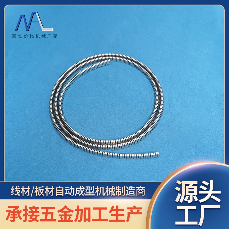 Производитель обработки, универсальная пружинная серия, машина для формования аппаратных плит, гибочный станок, обработка и настройка пружинной машины.