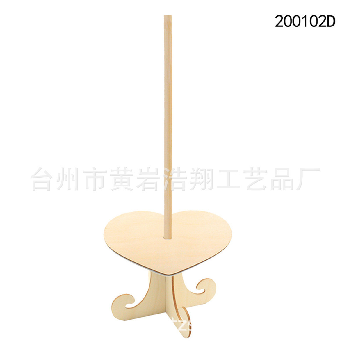 Decoraciones de armazón de donas de madera, decoración de fiesta de cumpleaños de campo americano, suministros de fiesta de ducha de bebé para niños