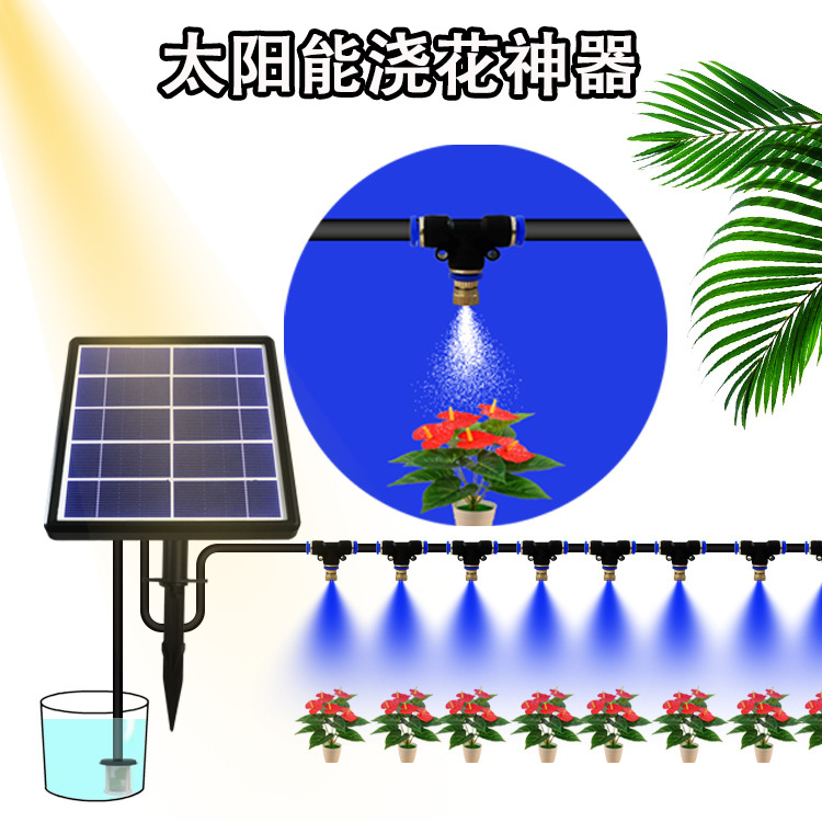 Sistema de riego inteligente transfronterizo Amazon de venta caliente riego solar rociador de agua arroz de remojo de agua a tiempo