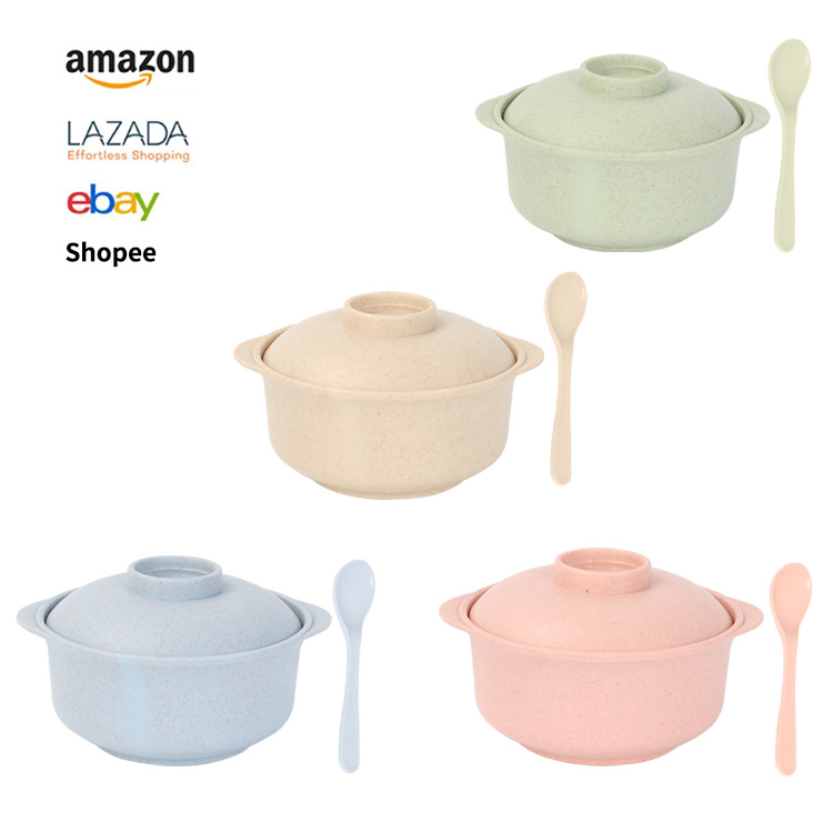 亚马逊小麦秸秆汤碗塑料碗简约家用餐具耐用防摔汤锅碗盖汤勺套装