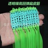 Street Olympic hair rope with flat rubber bands, high elastic slingshot