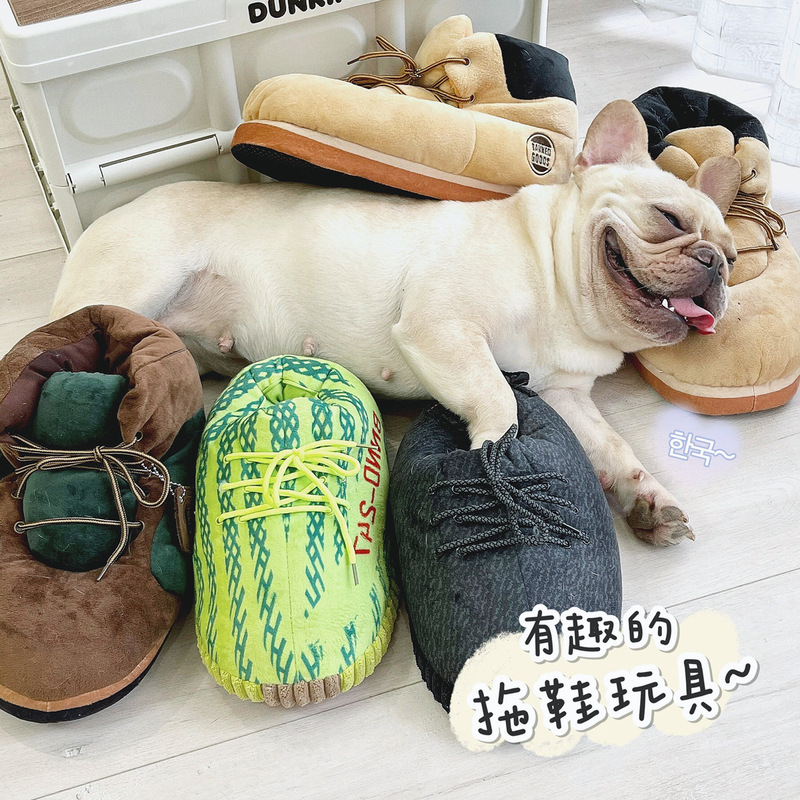 Amazon Fun Pet Food Slippers Smell Educational Shoes Big Dog Plush Toy Cat Pillow Cross Border