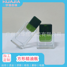 �F؛30ml���÷��Εr�⾫�Ϳ�ƿ �ߙn�۵�Һ���A��ƿ���yƷ����