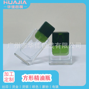 �F؛30ml���÷��Εr�⾫�Ϳ�ƿ �ߙn�۵�Һ���A��ƿ���yƷ����
