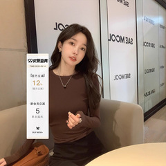 alex stevens 软糯弹力修身型打底衫女春秋圆领保暖衣T恤上衣