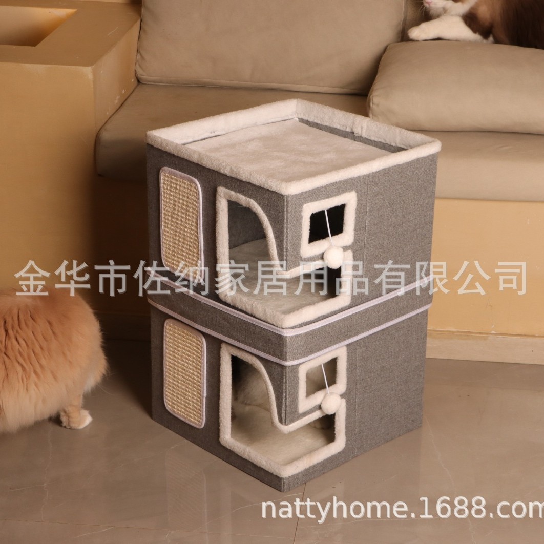 La popular guarida para gatos de Amazon, tres capas, agujeros oblicuos, cuatro estaciones plegables, fuente de nidos para gatos para mascotas generales, stock de fábrica al por mayor