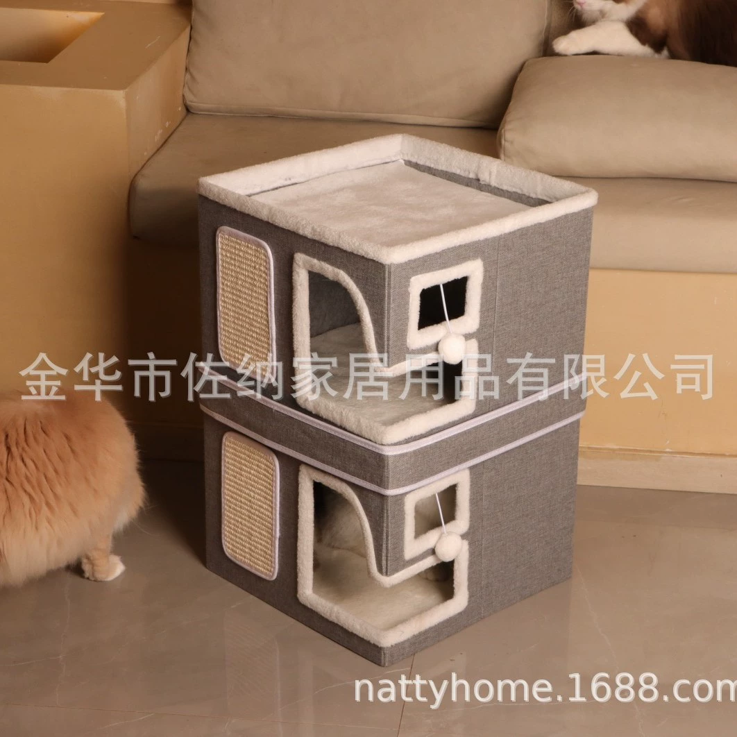 Популярное на Amazon кошачье гнездо, трехслойное складное четырехсезонное универсальное гнездо для кошек с наклонными отверстиями, оптовая продажа от производителя