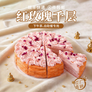 ��������õ��ǧ��������⿧���^�����Ъ��Ʒ�̿�����Ľ˹���c