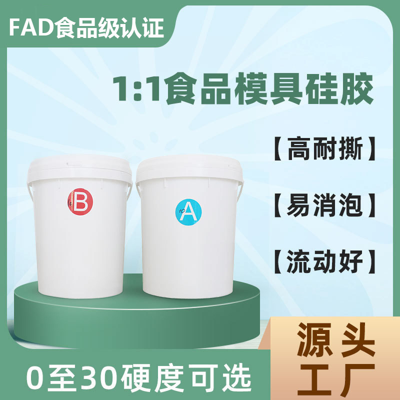 O1CN01sldAyb1qFTadnbW88_!!2206