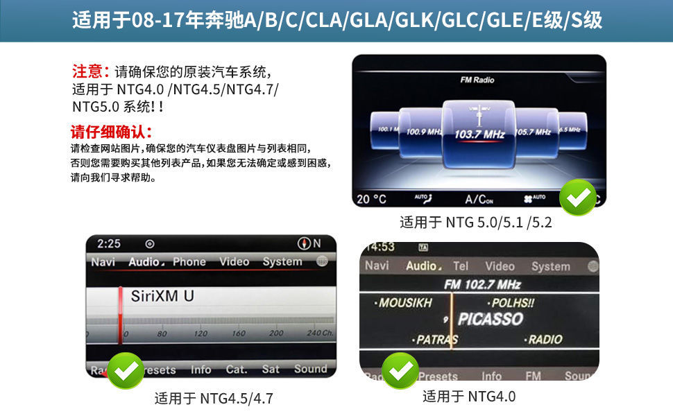 Applicable to Mercedes-Benz ABCE GLA/CLA/GLK/GLC Wireless CarPlay/HiCar/auto Central Control Large Screen