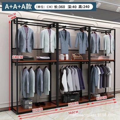 A+A+A 240*360 [비고 색상]