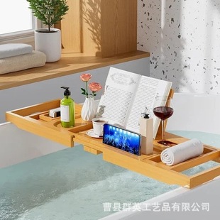 ����ԡ�Ҽ�ԡ���бP���þƵ�����֧���֙C�����ܿ���s��ľԡ�׼�