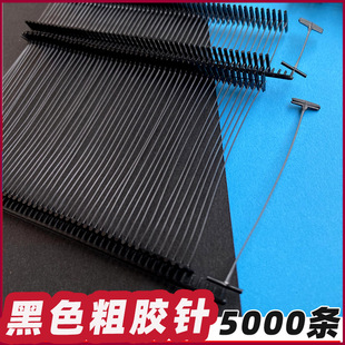 �����l���ֺ�ɫ�zᘡ� 5000�lpp���ϭh���zᔺ��z�����Ƙ����z�