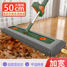 ѩ�᠖����ϴƽ���ϰѼӺ�ľ�ذ�ɝ���öղ���̖��Ͱ�ϲ�һ�σ�
