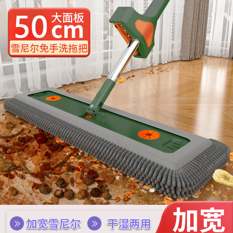 雪尼尔免手洗平板拖把加厚木地板干湿两用墩布大号带桶拖布一拖净|undefined