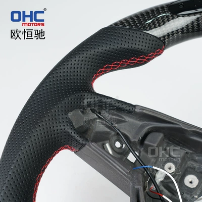 Steering wheel Steering Wheel Modified High-End Carbon