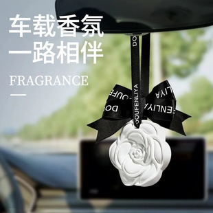 Car-Mounted Camellia Hanging Aromatherapy Gypsum Diffuser for Wardrobe Deodorization and Fragrance Retention