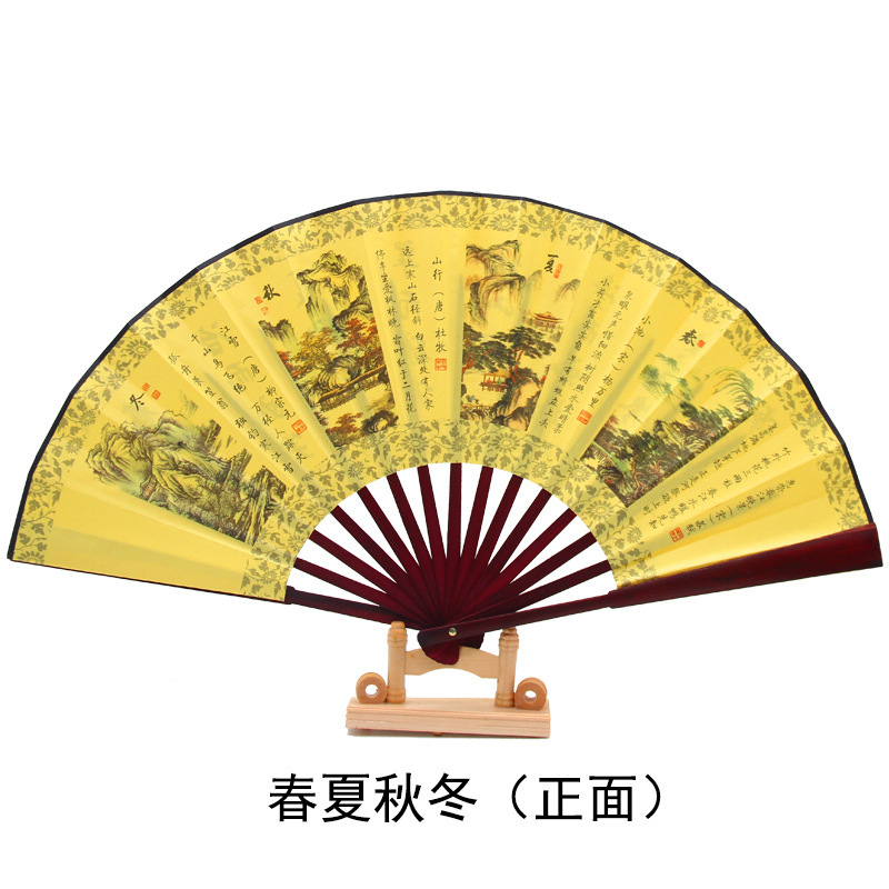 古风10寸男扇中国风双面图案印刷折扇表演道具绢布扇子批发详情15