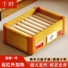 ��ľȡů������ů�_�����_����͏d�k���Һ��_��������t��늻�Ͱ