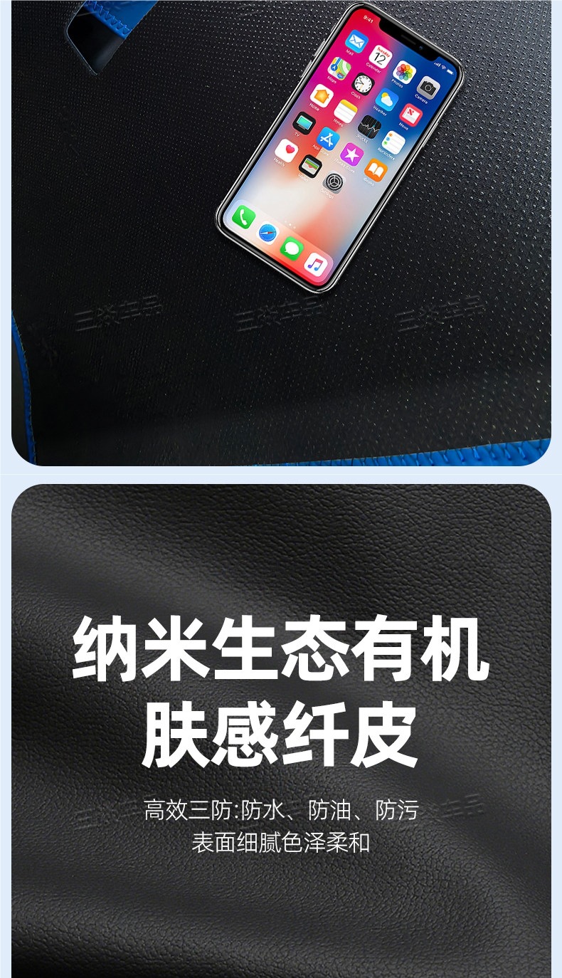 Sun Protection Mat for the Dashboard of Large Trucks, Sunshade Mat, Car Anti-Slip Mat, Workbench Front Console Mat