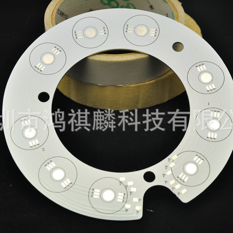 pcb铝基板大功率高质量面板灯铝基板厂家铝基板pcb电路板灯珠灯带