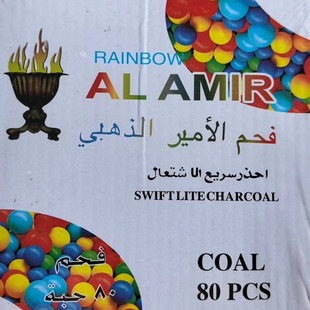 Factory Wholesale Mixed Color Hookah Charcoal Hookah Charcoal Fast Burning Charcoal Fire Block Fast Burning Charcoal Barbecue Charcoal Fruit Wood Fast Burning Charcoal