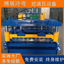 828�͹Ž��B������ 740���X�V�i�������� �������ٷ¹��������