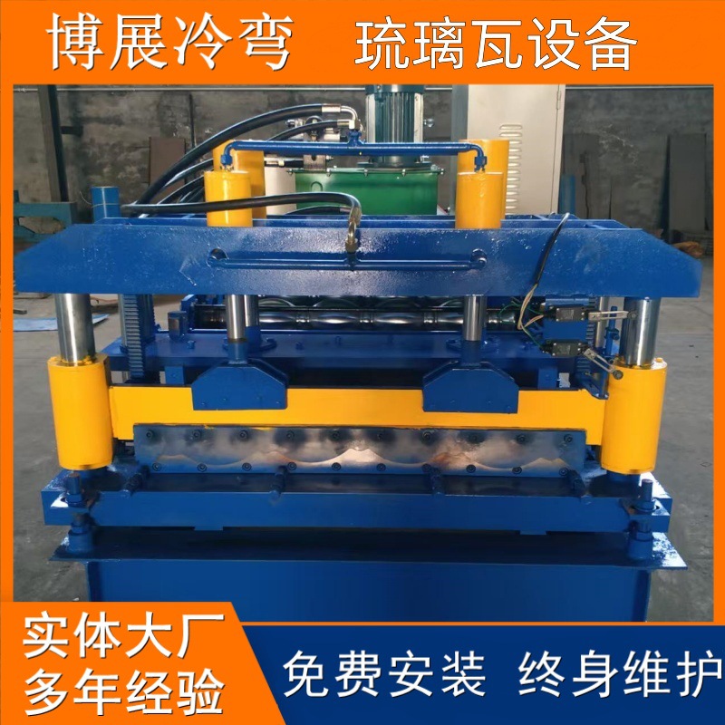 828型古建筑屋面瓦 740型铝镁锰型屋面瓦 聚酯金属仿古瓦屋面板