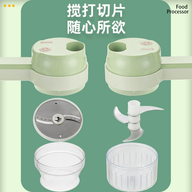 Gatling Cutting Vegetables Home Multifunctional Capped Machine Wireless Electric Drot Mud Slice Artifact Kitchen Cooking Machine