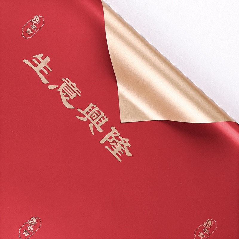 사업이 호황을 누리고 있습니다 [서브 레드 + 골드], 56*56cm, 20장/팩, 대량 및 우수한 가격