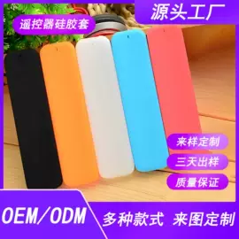 日用橡胶;橡胶密封圈;工业橡胶