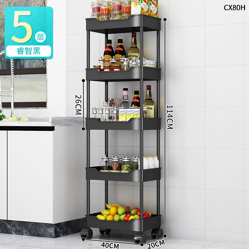 越境供給移動挟み物棚床置き多層厨房隙間ワゴン冷蔵庫側雑物収納棚