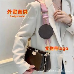 直接供給クロスボーダークラシック老眼ロゴ5イン1チェーン麻雀バッグマルチファッションショルダー脇の下クロスボディバッグ