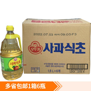 �����n���M�ڲ������O����1.8L*6ƿ �nʽ��˾���n������ʳ������