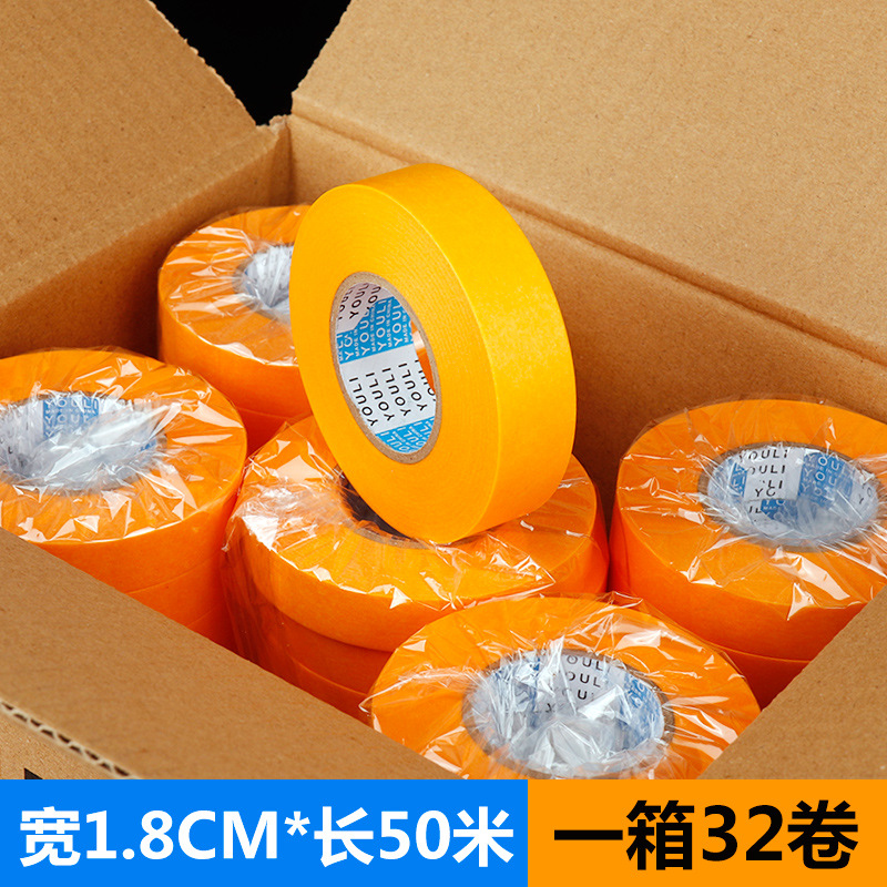 일본 종이 폭 1.8cm* 길이 50m 1박스 32롤