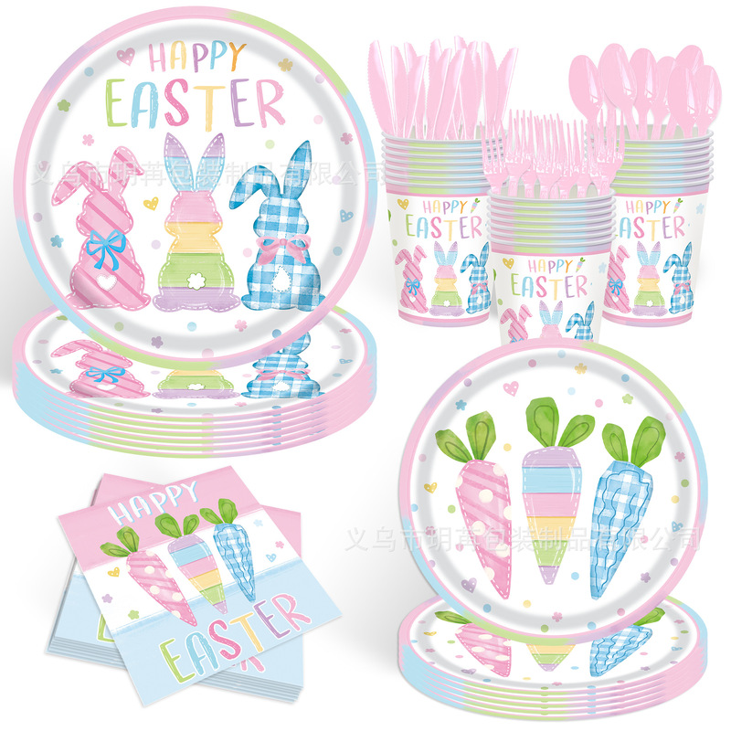 New Colorful Easter Bunny Egg Paper Plate Disposable Paper Plate Paper Cup Tissue Holiday Party Tableware Set
