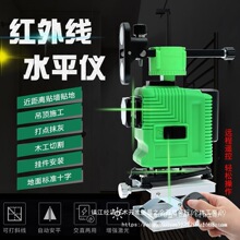 ����12��ˮƽ�x�G��t�⾀�젝�N��һ�w�{��ʮ��������8��Ͷֱ�N