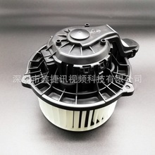 汽车空调鼓风机适用福特锐界 F00S3B2444 97113-2Y000 风扇电机