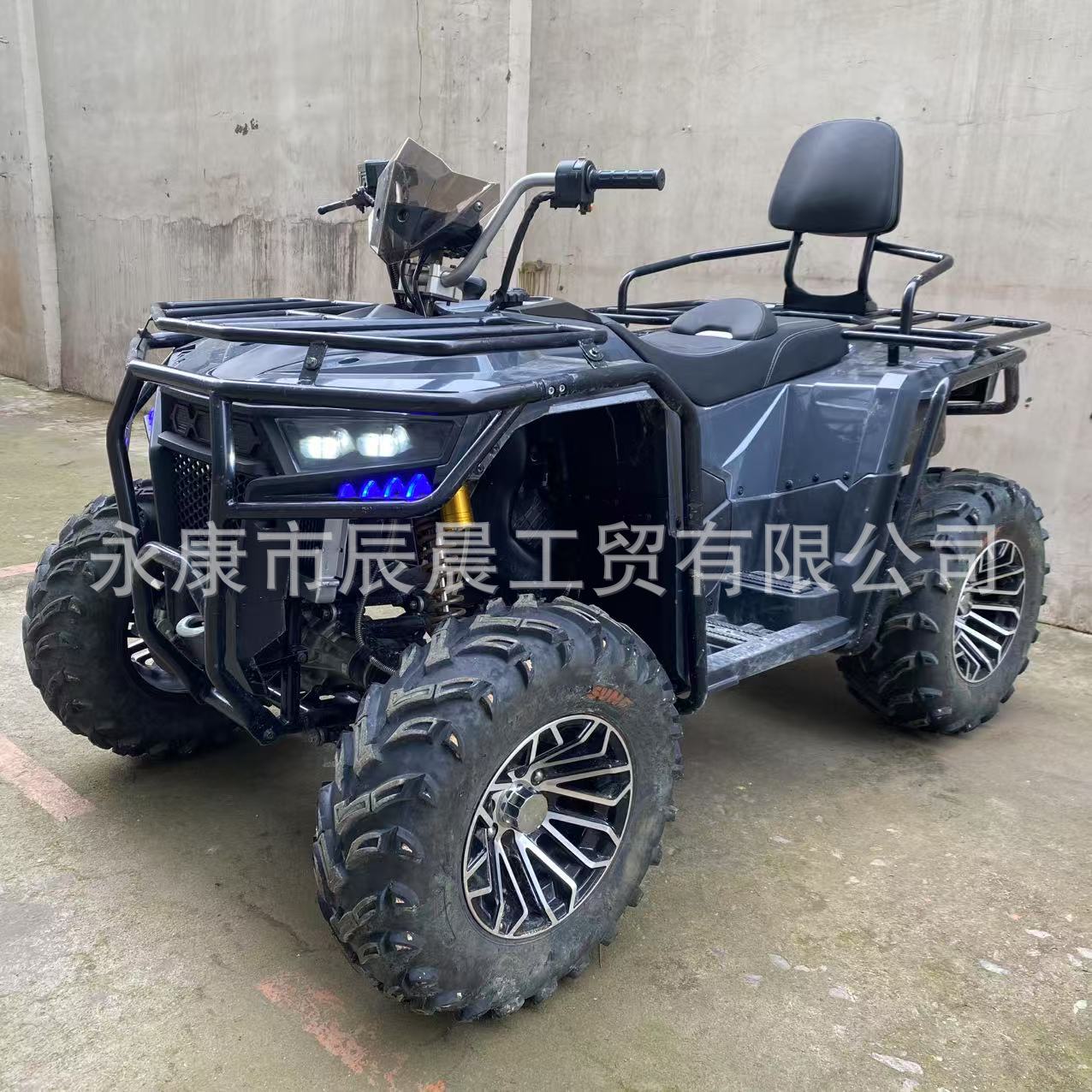 500CC cuatro ruedas motrices de montaña 4X4 motocicleta todoterreno auto-transmisión gran vehículo de nieve todo terreno