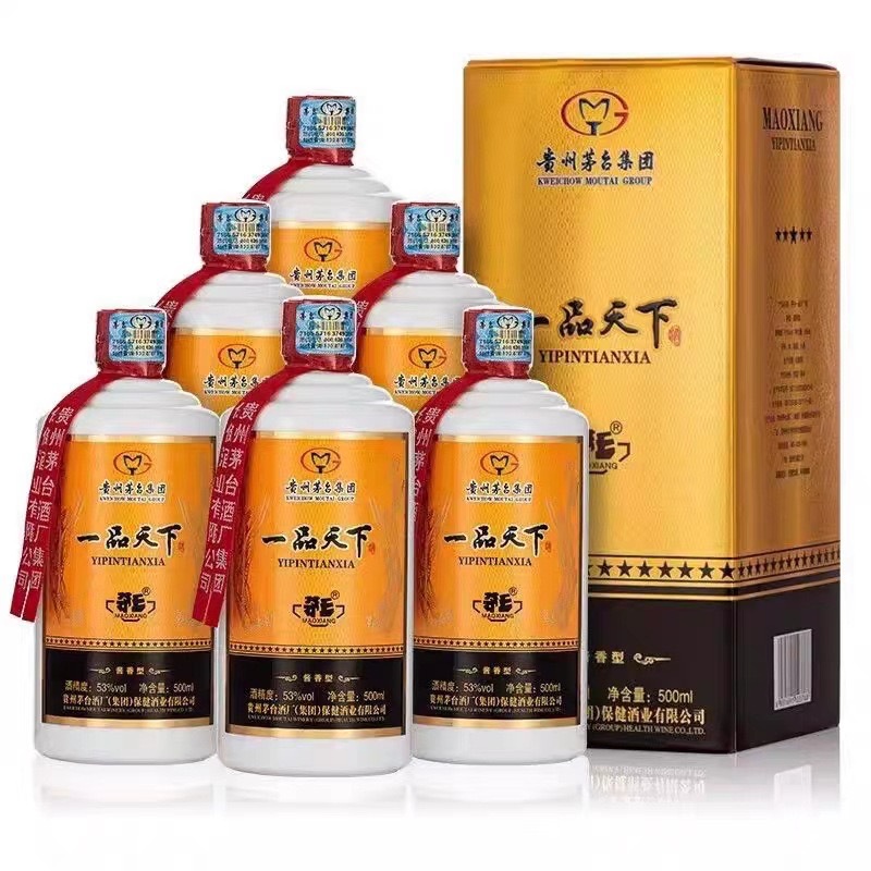 贵州茅台集团一品天下酱香型白酒53度纯酿坤沙酒500ml*6整箱包